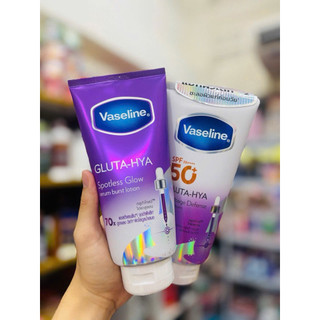 Sữa Dưỡng Thể Vaseline Gluta-Hya Serum Burst Dưỡng Ẩm – Hỗ Trợ Làm Sáng Da – Nhiều Phân Loại