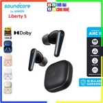 Soundcore Liberty 5 Anker A3957 Tai Nghe True Wireless Bluetooth ANC3.0, Pin 48 giờ. Bảo hành 18 tháng, 1 đổi 1 15 ngày. — ảnh 1