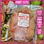 Bánh Tráng Muối Ớt Tôm Khô túi 500gr - Ăn vặt Su Xoắn