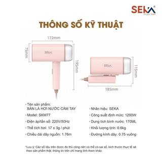 Bàn là hơi nước cầm tay Seka 1200w hàng chính hãng bảo hành 12 tháng SEKA SKM77