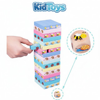 Đồ chơi rút gỗ 51 thanh loại lớn KidToys – bộ xếp khối domino in số hình cho bé