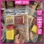 Set Bánh Tráng Cuộn Bơ Thập Cẩm Full Topping 420gr - Ăn vặt Su Xoắn