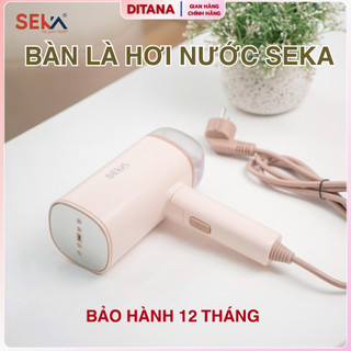Bàn là hơi nước cầm tay Seka 1200w hàng chính hãng bảo hành 12 tháng SEKA SKM77