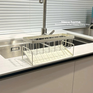 Giá Để Đồ Rửa Bát Khung Thép Sơn Chống Gỉ Chắc Chắn Có Khay Tự Thoát Nước, Kệ Đựng Giẻ Rửa Chén