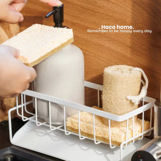 Giá Để Đồ Rửa Bát Khung Thép Sơn Chống Gỉ Chắc Chắn Có Khay Tự Thoát Nước, Kệ Đựng Giẻ Rửa Chén