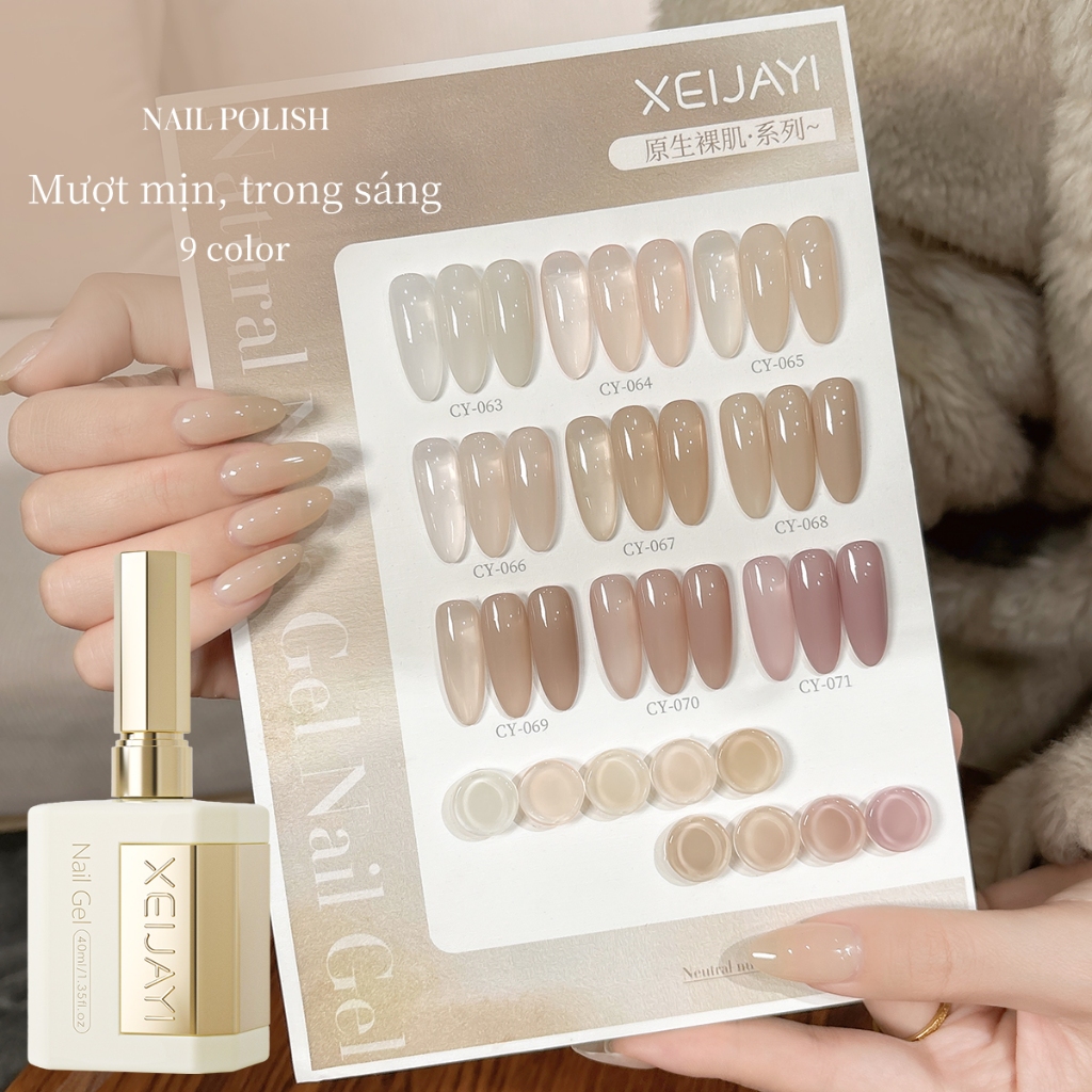 XEIJAYI 40ml -Sơn móng tay dạng gel màu nude, dung tích lớn, phù hợp cho salon và sử dụng hàng ngày.