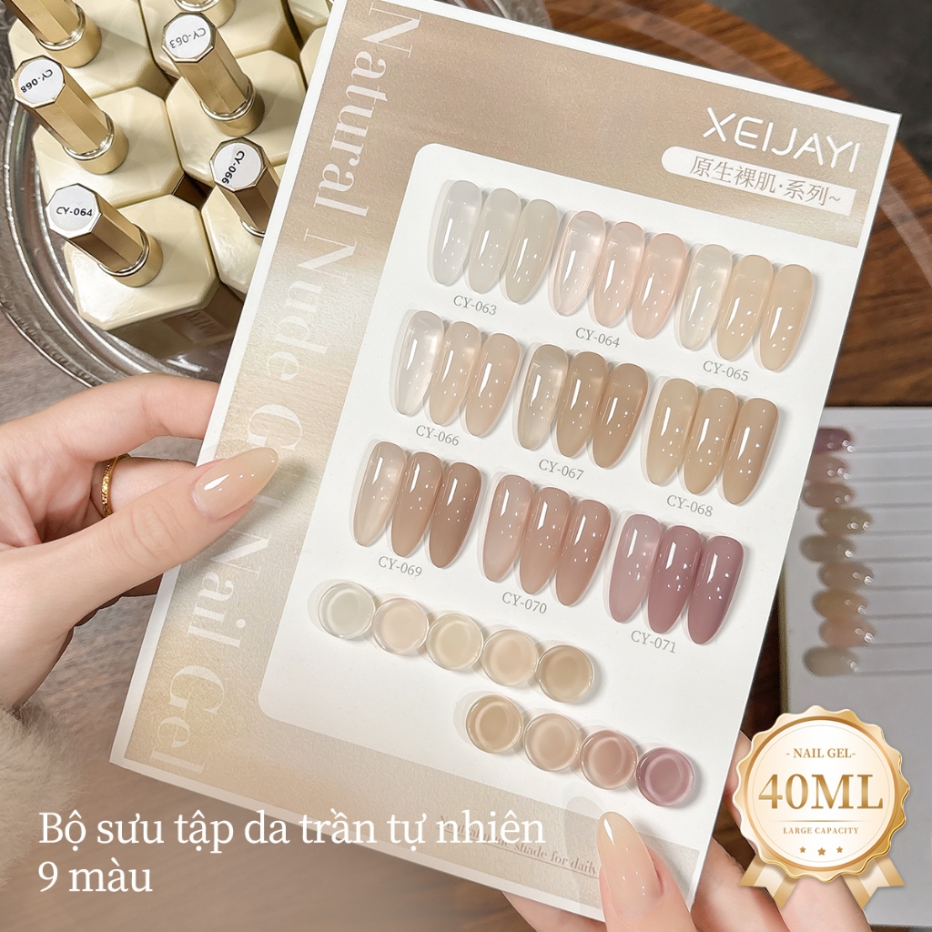XEIJAYI 40ml -Sơn móng tay dạng gel màu nude, dung tích lớn, phù hợp cho salon và sử dụng hàng ngày.