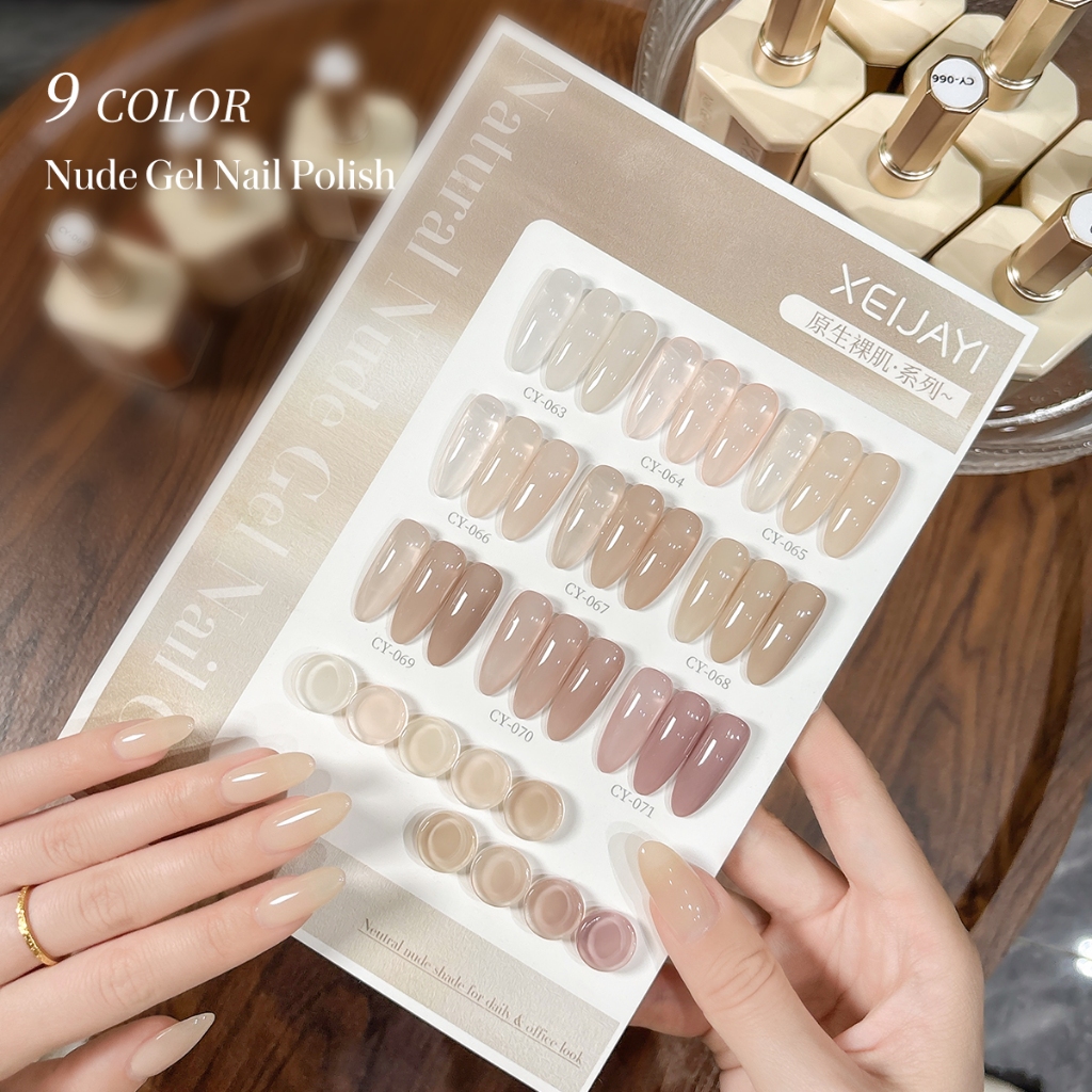 XEIJAYI 40ml -Sơn móng tay dạng gel màu nude, dung tích lớn, phù hợp cho salon và sử dụng hàng ngày.