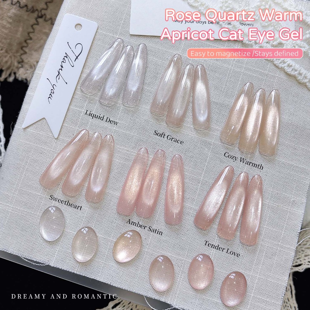 XEIJAYI 5g - Sơn móng tay dạng gel màu hồng mơ nude hiệu ứng mắt mèo, bền màu và bóng, thích hợp sử dụng hàng ngày.
