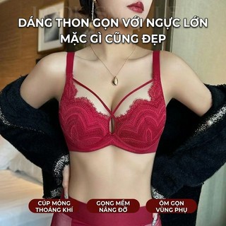 Áo Lót Ren Quyến Rũ, Nâng Ngực Tự Nhiên - Viền Thép Mềm Ôm Sát, Thu Nhỏ & Chống Chảy Xệ
