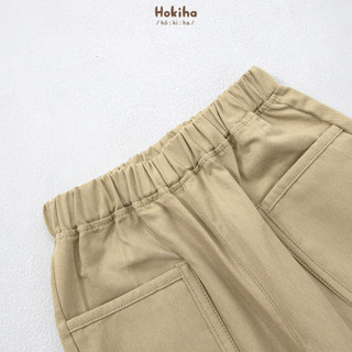 Quần kaki dài phối túi cho bé đi học, đi chơi Hokiha vải kaki mềm mại, thoáng mát size 8-17kg Q106