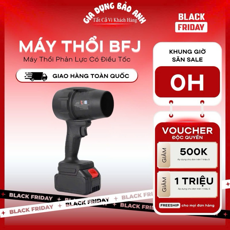 Máy Thổi BFJ Phản Lực Siêu Mạnh Có Điều Tốc, Thổi Bụi, Lá, Rác, Động Cơ ...