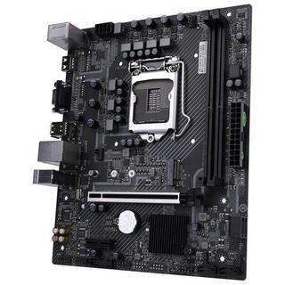 Mainboard Colorful H510M-T M.2 V20 | Intel H510, Socket 1200, mATX, 2 khe DDR4 I Bảo hành 36 tháng bởi nhà cung cấp