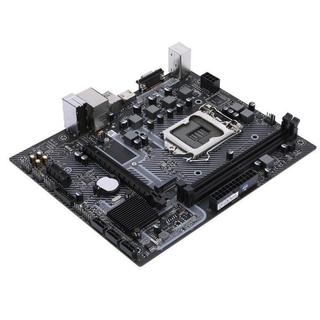 Mainboard Colorful H510M-T M.2 V20 | Intel H510, Socket 1200, mATX, 2 khe DDR4 I Bảo hành 36 tháng bởi nhà cung cấp