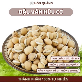 [500Gr] Đậu Ván Thuần Việt Hồn Quảng - Đậu Mùa Mới, Không Chất Bảo Quản - Nấu Chè, Hầm Cháo, Nhanh Mềm