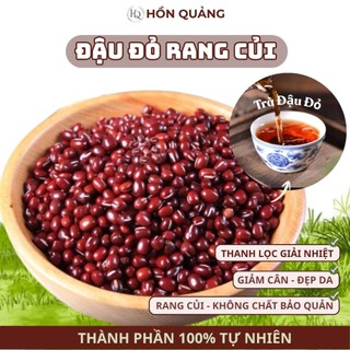 [500Gr] Đậu Đỏ Hạt Nhỏ Rang Hồn Quảng- Hạt Chắc, Thơm Bùi Tự Nhiên, Nguyên Liệu Pha Trà Đậu Đỏ, Làm Bột Ngũ Cốc