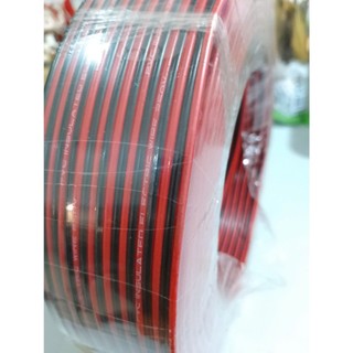 100m Dây điện đôi đỏ đen lõi đồng 22awg