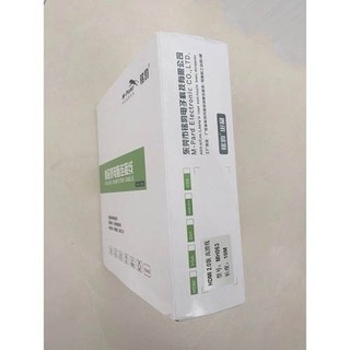 Cáp HDMI M-PARD MH063 dài 10m hỗ trợ chất lượng 4K UltraHD và âm thanh 7.1 - bản nâng cấp (Đen)