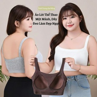Áo Hai Dây Lộ Rốn Nâng Ngực Chống Chảy Xệ - Đệm Ngực Cố Định, Co Giãn Thoáng Khí (Đủ Size Lớn)