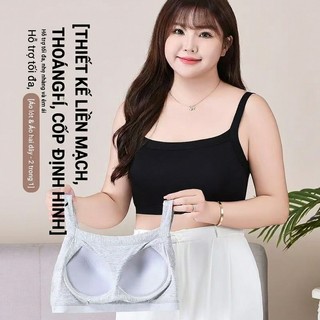 Áo Hai Dây Lộ Rốn Nâng Ngực Chống Chảy Xệ - Đệm Ngực Cố Định, Co Giãn Thoáng Khí (Đủ Size Lớn)