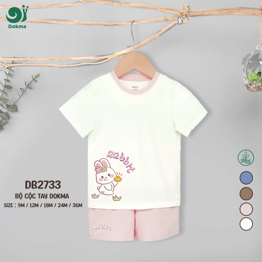 (8-13kg, 6-36M) Bộ Cổ Tròn Cộc Tay Thời Trang Năng Động Cho Bé DB2733 DB2971