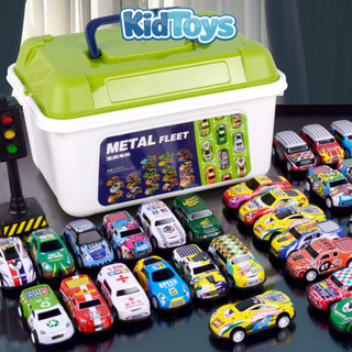 Thùng 30 xe ô tô KidToys – đồ chơi xe mô hình nhiều màu kèm hộp đựng cho bé