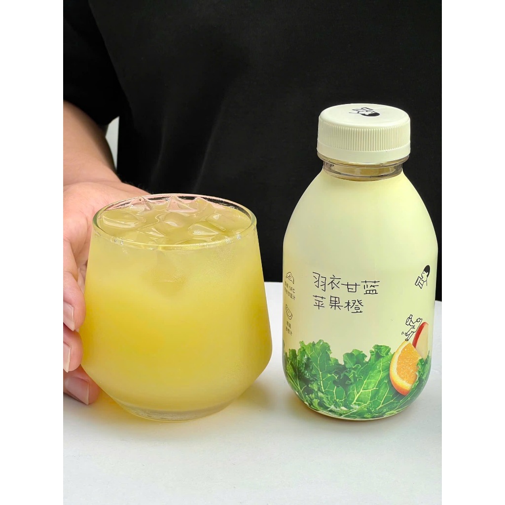 Nước ép cải xoăn Heytea chai 350ml 2 vị