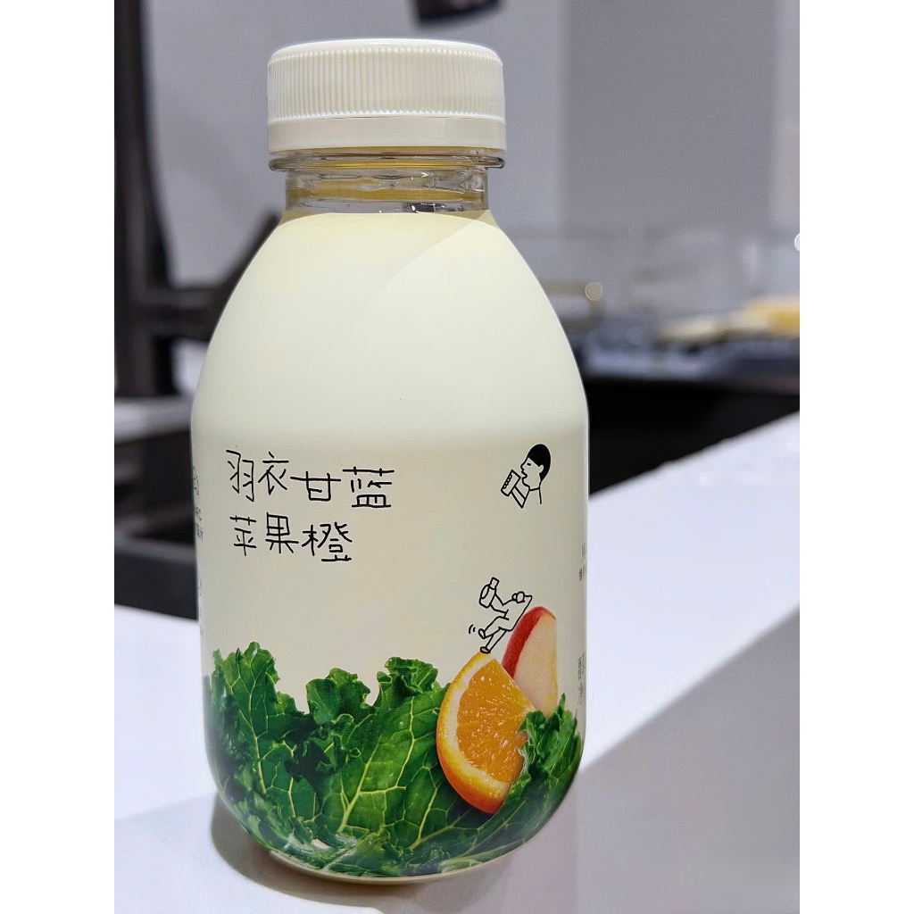 Nước ép cải xoăn Heytea chai 350ml 2 vị