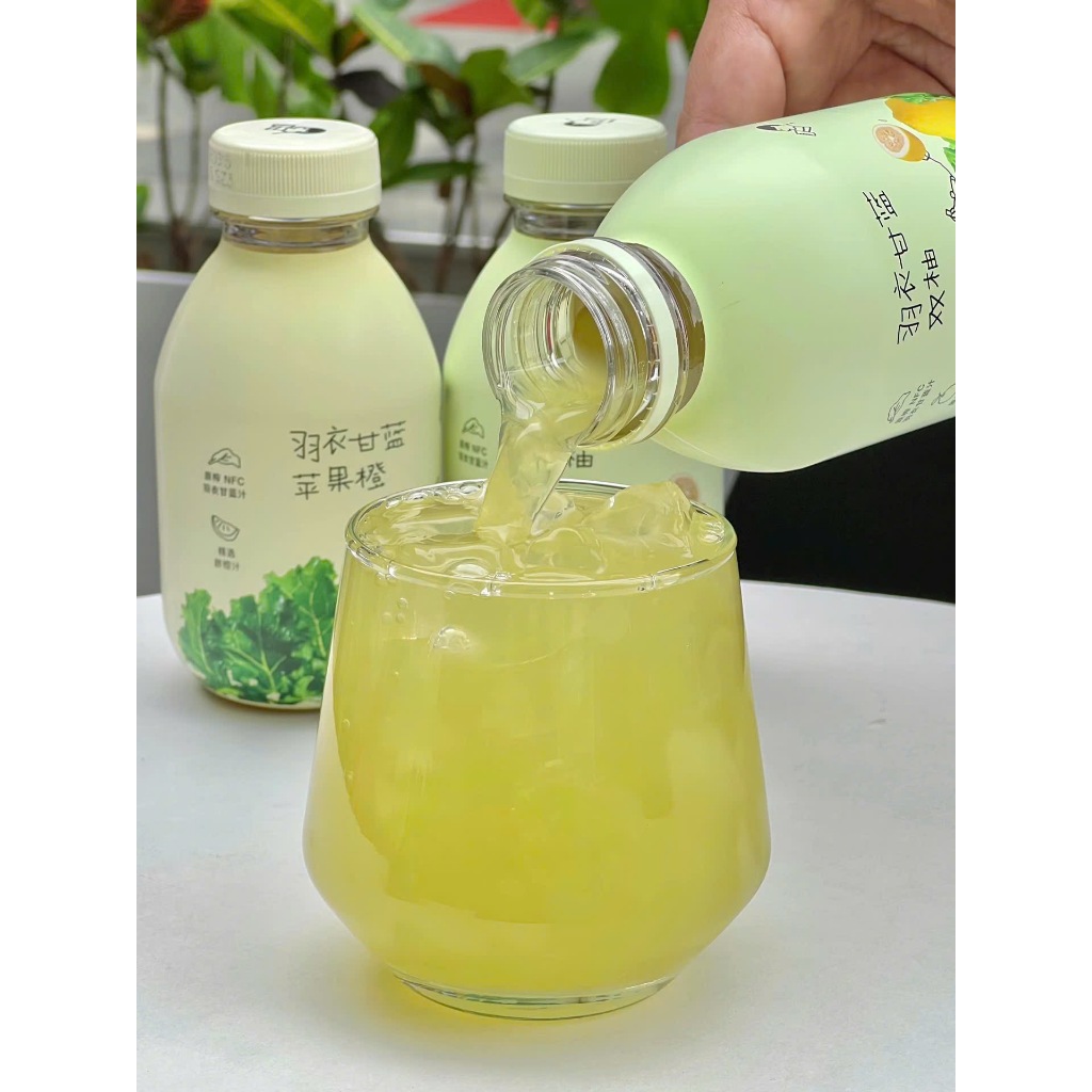 Nước ép cải xoăn Heytea chai 350ml 2 vị