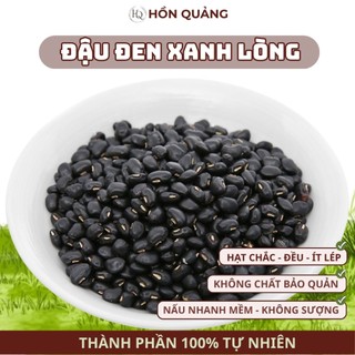 [500Gr] Đậu Đen Xanh Lòng Hữu Cơ Hồn Quảng  -  Đậu Sạch, Hạt To, Nhanh Mềm - Rang nước, Nấu chè, Làm Sữa Bao Ngon