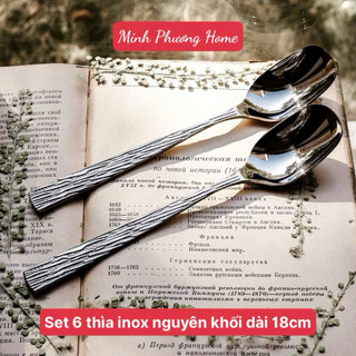 [6 chiếc] Thìa inox cán dài Oyatton [428] SYLVA SPOON hoạ tiết vỏ cây dài 18cm, inox18/10 O428