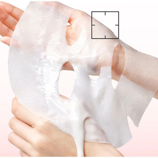Mặt nạ CENTELLIAN24 Madeca Derma Mask 25ml