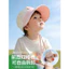 Mũ vành rộng che nắng cho bé 48-52cm
