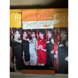 AVC JUICY HONEY PLUS #21 (01 gói gồm 06 thẻ_Cơ hội có thẻ chữ ký, mảnh áo)