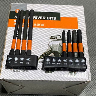 Set 4 Đầu Tua Vít Mũi Vít Lục Giác Kích Thước H3,H4,H5,H6 Dài 65mm và 100mm Lắp Máy Khoan , Vít