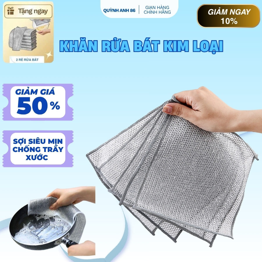 Khăn Lưới Rửa Bát Kim Loại, Khăn Lưới Dùng Lau Bát Chén Dĩa, Cọ Rửa Xong Nồi, Chống Bám Dầu Hot 2026