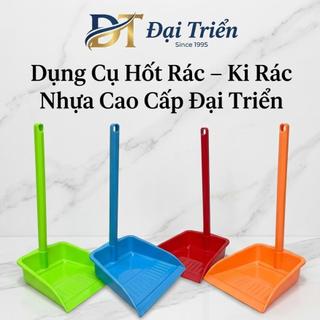 Ky Hốt Rác Nhựa Cán Ngắn - Dài - KY HỐT RÁC ĐẠI TRIỂN - Xúc Rác Nhựa Cán Liền - Trường An VN