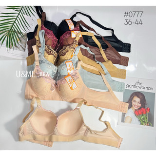 ÁO LÓT BIGSIZE ĐỆM MỎNG TẠO KHE ANNY 0777 CÓ GỌNG, QUẢ TRÒN HÀNG NHẬP THÁI LAN