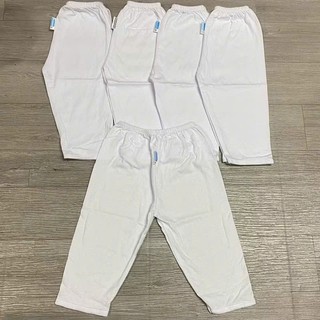 [COMBO 5] Quần Dài Trắng Cho Bé Thun Cotton Co Giãn 4 Chiều Cao Cấp (Sơ Sinh - 80kg) - [Chất đẹp]
