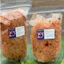 Bánh Tráng Bò Tỏi Chua Cay Duy Best