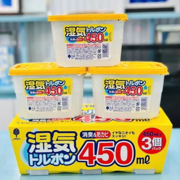 (Nhật Bản) Hộp Hút Ẩm Khử Mùi Kokubo Hút Ẩm Hiệu Quả Mùa Nồm Ẩm Chống Ẩm Quần Áo Tủ Giầy Gia Đình