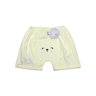 [Chất đẹp] Quần ngắn màu in mông BabyMommy Cho Bé
