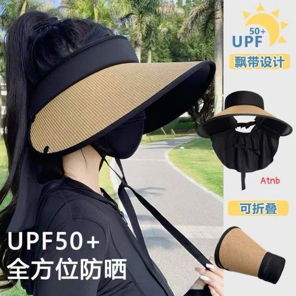 🌞 MŨ CHE NẮNG NỮ CAO CẤP – CHỐNG TIA UV, THOÁNG MÁT, SIÊU XINH 🌞