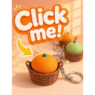 [Móc Khóa] Clicked giỏ Cam - Móc khóa dễ thương, Nhấn phát ra âm thanh vui tai xả tress
