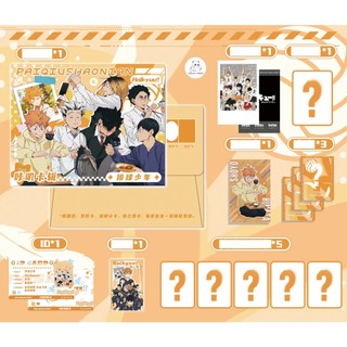 [hàng sẵn/2026] Combo túi card Link Click 14 món lomo thẻ standee Người đại diện thời gian anime
