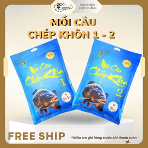 Mồi Câu Cá Chép Khôn, Mồi Câu Phú Thành, Có Sẵn Tinh Mùi Bên Trong