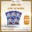 Mồi Câu Gấu Tự Nhiên 300g, Mồi Câu Cá Tự Nhiên ,Tổng Hợp, Chép, Trôi, Rô Phi, Diếc..