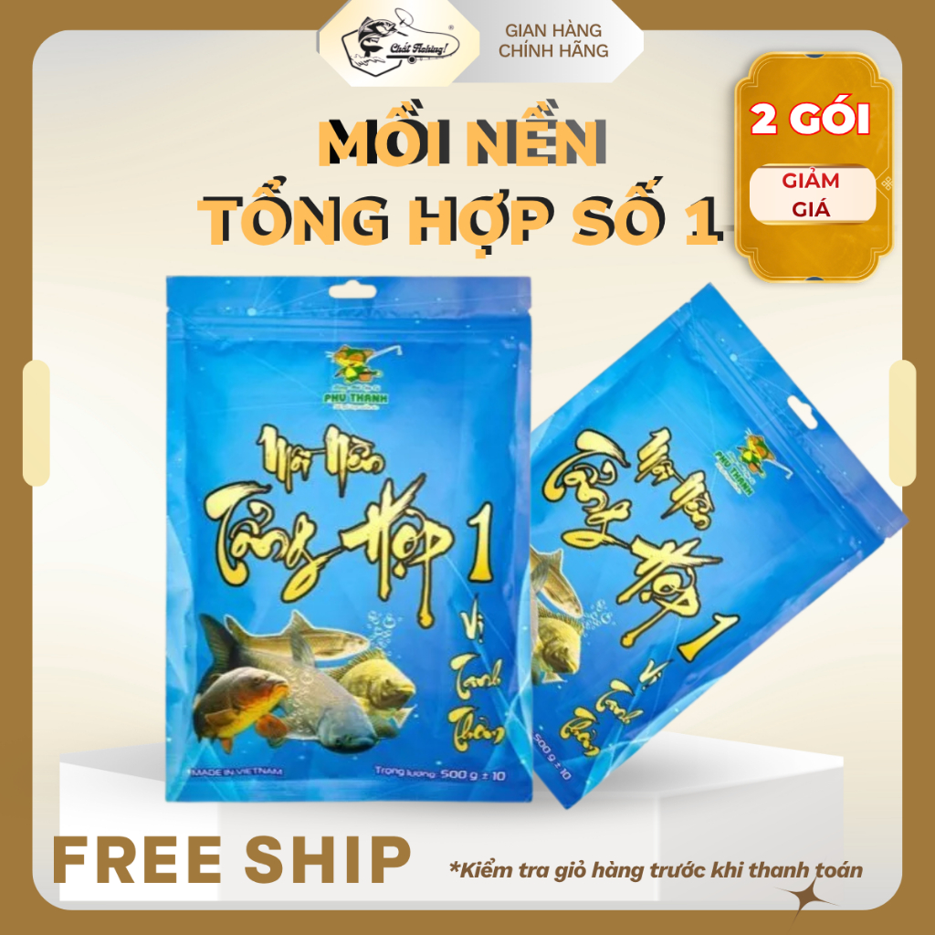 ( 2 Túi)  Mồi Câu Cá Tổng Hợp 500g, Mồi Câu Phú Thành 2 Vị, Vị Thanh Thơm và Vị Thơm Tanh