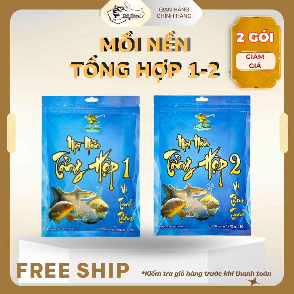 ( 2 Túi)  Mồi Câu Cá Tổng Hợp 500g, Mồi Câu Phú Thành 2 Vị, Vị Thanh Thơm và Vị Thơm Tanh