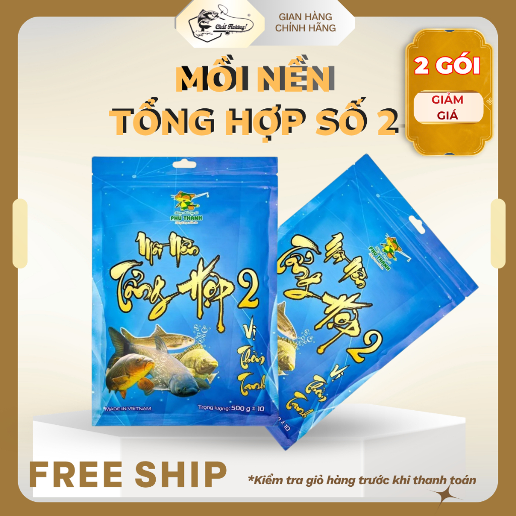 ( 2 Túi)  Mồi Câu Cá Tổng Hợp 500g, Mồi Câu Phú Thành 2 Vị, Vị Thanh Thơm và Vị Thơm Tanh